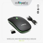 موس بی‌سیم و شارژی سایلنت رویال مدل Royal WBS-315 - تصویر 4